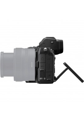 Nikon Z5 + 24-50 f4-6.3