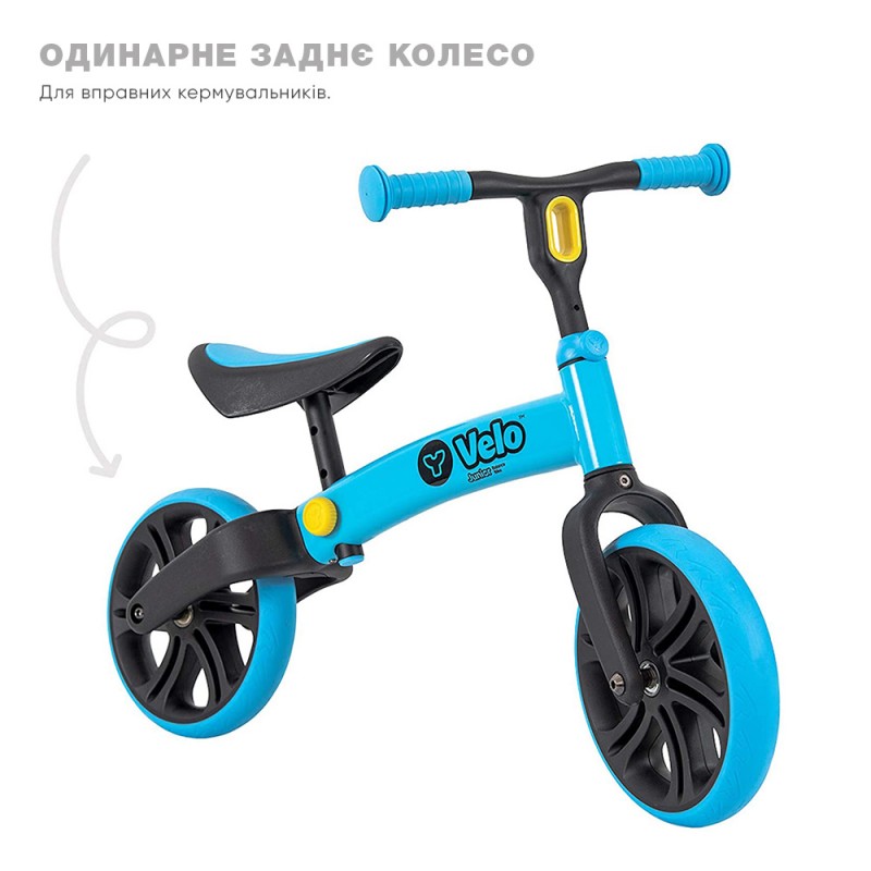 YVolution Біговел YVelo Junior Синій