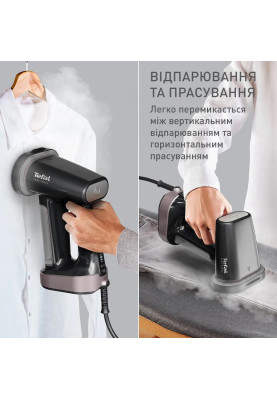Tefal Відпарювач компактний Pure Force 3в1, 1800Вт, 180мл, постійна пара - 35гр, керам.