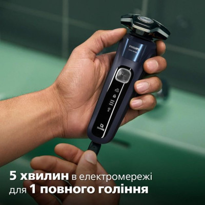 Philips Бритва електр. роторна Series 5000, 9Вт, бритв.головок-3, Li-Ion, сух.+волог., тример, синій
