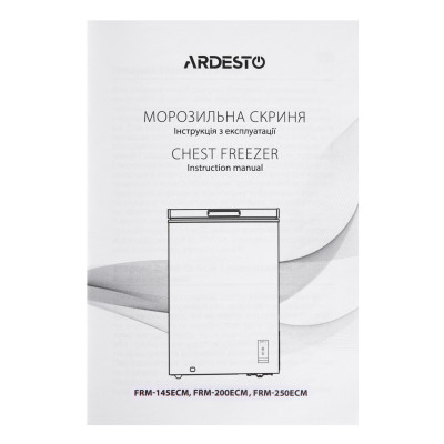 ARDESTO Морозильна скриня, 249л, А++, ST, диспл зовн., режим холодильника, білий