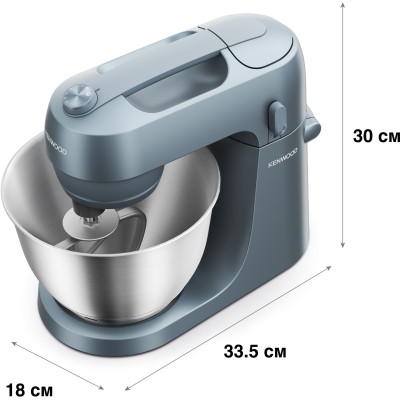 Kenwood Комплект кух., машина+подрібнювач+міксер Go, 800Вт, чаша-метал, корпус-метал, насадок-3, синій
