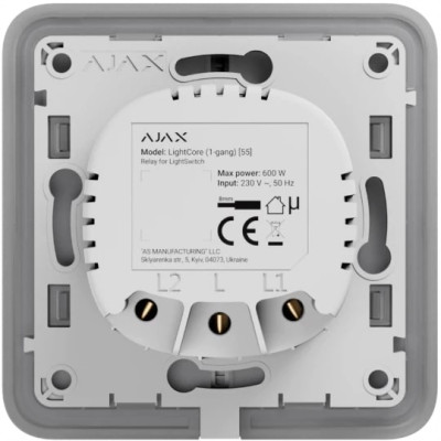 Ajax Вимикач одноклавішний LightSwitch білий
