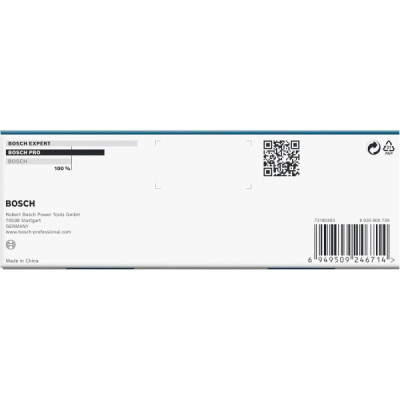 Bosch Набір ударних торцевих головок Professional Deep 9шт 1/4" 50мм