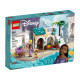 LEGO Конструктор Disney Аша у місті Розас