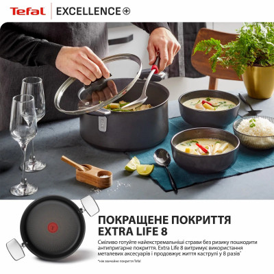 Tefal Кастрюля Tefal Excellence+, з кришкою, 24см, алюміній, скло, бакеліт, чорний