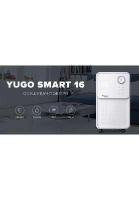 MYCOND Осушувач повітря Yugo Smart 16 побутовий, 16л.на добу, 150м3/год, 30м2, дисплей, ел. кер-ня, Wi-Fi, таймер, авто вимк., білий