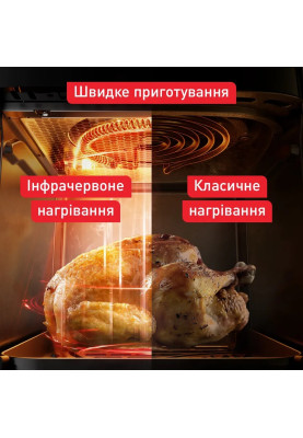 Tefal Мультипіч Easy Fry Infrared, 1500Вт, чаша-7л, сенсорне керув., 8 програм, з віконцем, пластик, світло-сірий