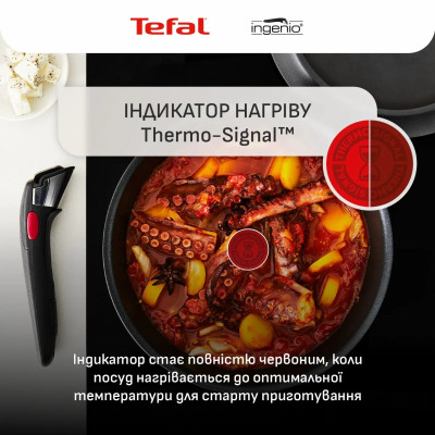 Tefal Набір посуду Tefal Ingenio Inspiration, 6предметів, алюміній, скло, бакеліт, чорний Tefal Набір посуду Tefal Ingenio Inspiration, 6предметів, алюміній, скло, бакеліт, чорний