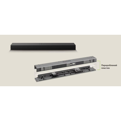 LG Саундбар S70TY 400Вт, 3.1.1, BT, HDMI-ARC, USB, саб, Dolby Atmos LG Саундбар S70TY 400Вт, 3.1.1, BT, HDMI-ARC, USB, саб, Dolby Atmos