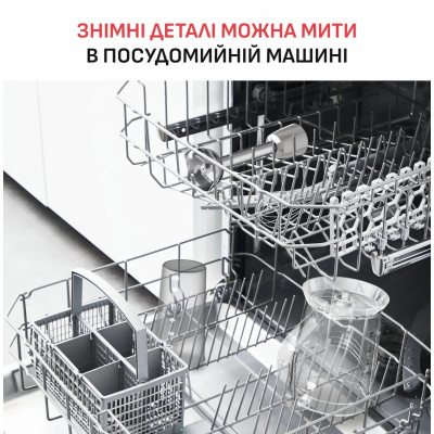 Tefal Блендер Tefal заглибний Quickchef+ 1000Вт, 3в1, чаша-800мл, чопер-1000мл, турборежим, сріблясто-сірий