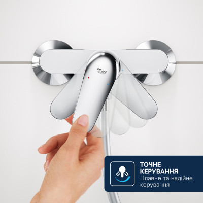 Grohe Змішувач для душу QuickFix Dice, 1 важіль, хром