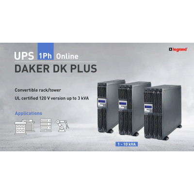 Legrand Джерело безперебійного живлення DAKER DK Plus 5000ВА/5000Вт, 8xC13, 2xC19, RS232, USB, EPO, R/T