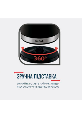 Tefal Електрочайник Delfini 1.7л, пластик, сріблясто-чорний