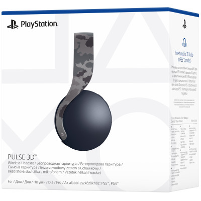 PlayStation Гарнітура PULSE 3D Wireless Headset Grey Camo