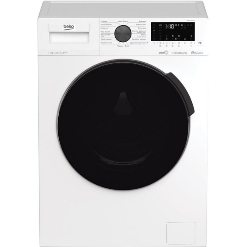 Beko Пральна машина фронтальна, 7кг WUE7626XBCW