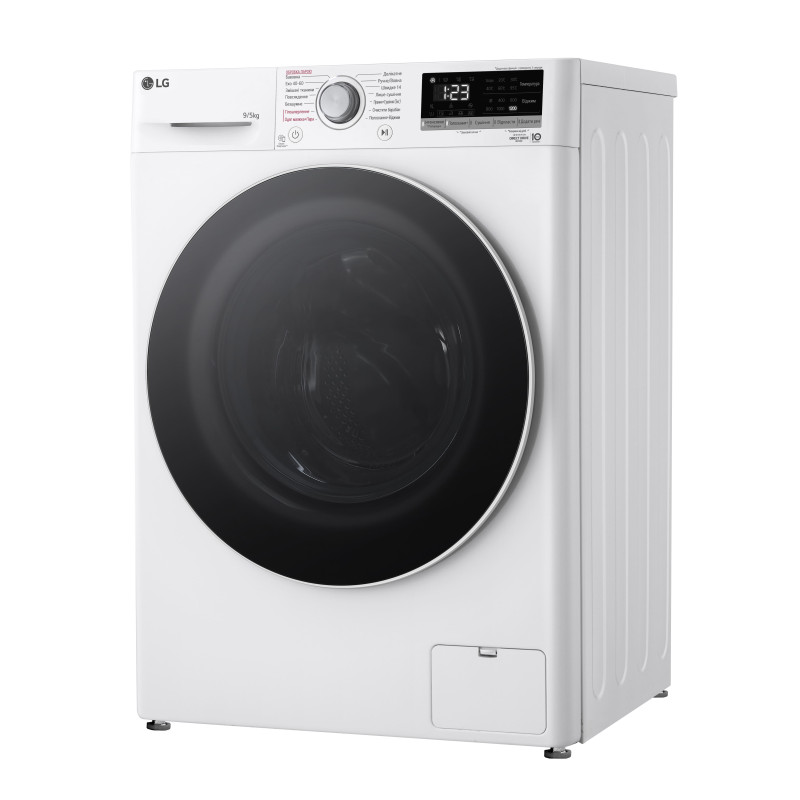 LG Прально-сушильна машина фронтальна, 9(5)кг, 1200, А, 48см, дисплей, пара, інвертор, білий