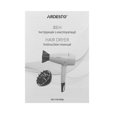 ARDESTO Фен Pearl Cream HD-Y701PERL, 1750-2100Вт, 3 швидкості, 3 темп.режими, бежевий ARDESTO Фен Pearl Cream HD-Y701PERL, 1750-2100Вт, 3 швидкості, 3 темп.режими, бежевий