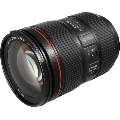 Canon Цифровий. фотокамера EOS R5 + RF 24-105 f/4.0 L IS