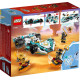 LEGO Конструктор Ninjago Суперсила дракона Зейна автомобіль для перегонів спін-джитсу