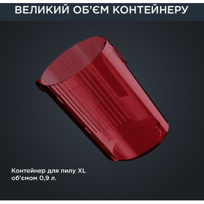 Rowenta Пилосос безпровідний X-Force Flex 12.60 Auto Animal, 320Вт, конт пилок -0.9л, автон. робота до 45хв, вага-3кг, НЕРА, чорно-червоний Rowenta Пилосос безпровідний X-Force Flex 12.60 Auto Animal, 320Вт, конт пилок -0.9л, автон. робота до 45хв, вага-3кг, НЕРА, чорно-червоний