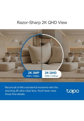 TP-Link IP-Камера Tapo C220 4MP N300 microSD motion detection