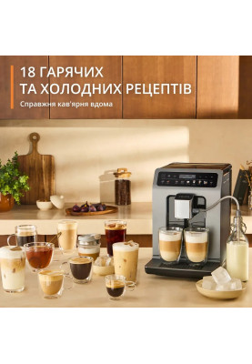 Krups Кавомашина Evidence Hot & Cold 2.3л, зерно, автомат.капучинатор, ОLED диспл, авторецептів - 18, сіро - чорний