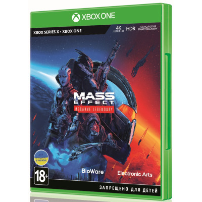 Games Software Mass Effect Legendary Edition [Blu-Ray диск] (Xbox)