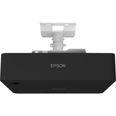 Epson EB-L735U