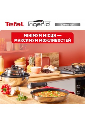 Tefal Набір посуду Ingenio Emotion, 10 предметів, нерж.сталь