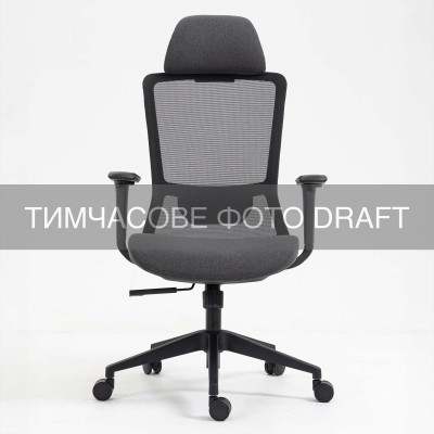 2E Крісло 2E OC150, тканина, 4D-підлокітники, підголівник, чорний