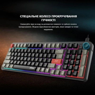 MSI Клавиатура мембранная MSI FORGE GK110 UA 98key, USB-A, EN/UKR/RU, LED, чорний