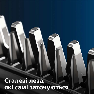 Philips Машинка для стриження, акум., роторний мотор, сталь, сріблястий