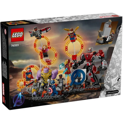 LEGO Конструктор LEGO Super Heroes Місники: Завершення. Вирішальна битва LEGO Конструктор LEGO Super Heroes Місники: Завершення. Вирішальна битва