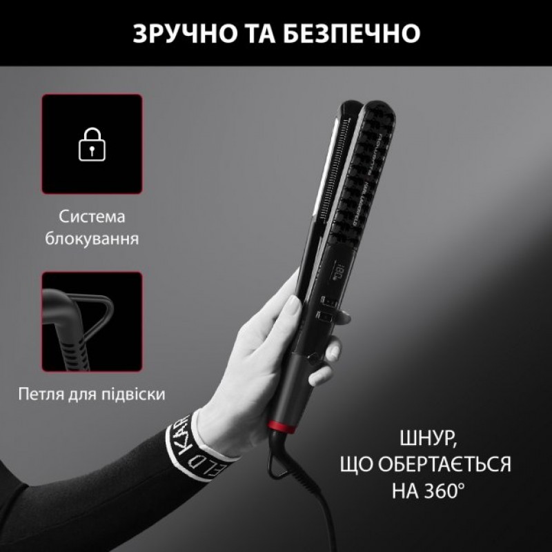 Rowenta Випрямляч для волосся Rowenta x KARL LAGERFELD K/Pro Stylist Straightener SF466LF0