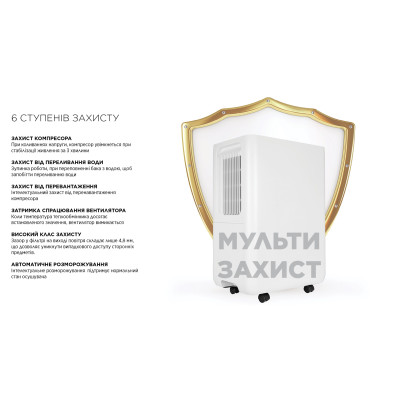 Cooper&Hunter Осушувач повітря CH-D009WD10-20LDUWF, 20л.добу, 36м.кв, 170м3/год, 450Вт, дисплей, ел.кер-ня, УФ-очищення, Wi-Fi, таймер., білий