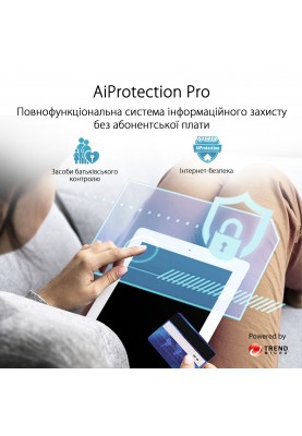 ASUS Маршрутизатор ZenWiFi AX Hybrid XP4 2PK AX1800 AV1300