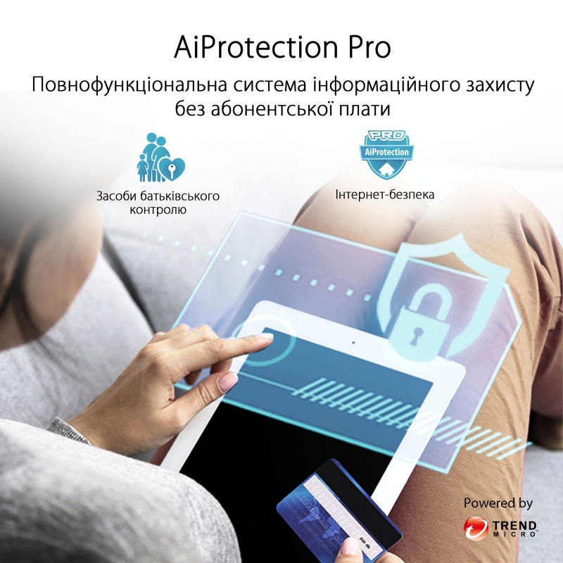 ASUS Маршрутизатор ZenWiFi AX Hybrid XP4 2PK AX1800 AV1300