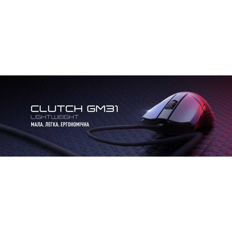 MSI Миша Clutch GM31 LIGHTWEIGHT Mouse
