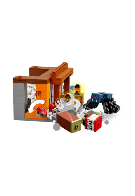 LEGO Конструктор Minecraft Шахтна експедиція «Броненосець»
