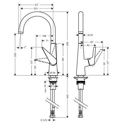 Hansgrohe Змішувач для кухні Talis S, довж.виливу - 203мм, поворотний, 1важіль, KM260, хром Hansgrohe Змішувач для кухні Talis S, довж.виливу - 203мм, поворотний, 1важіль, KM260, хром