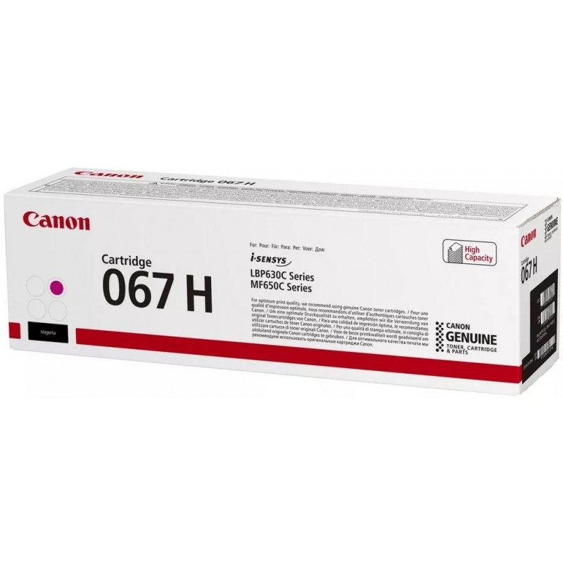 Canon Картридж 067H MF651Cw/MF655Cdw/MF657Cdw/LBP631Cw/LBP633Cdw  Magenta (2350 стор.)