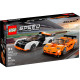 LEGO Конструктор Speed Champions McLaren Solus GT і McLaren F1 LM