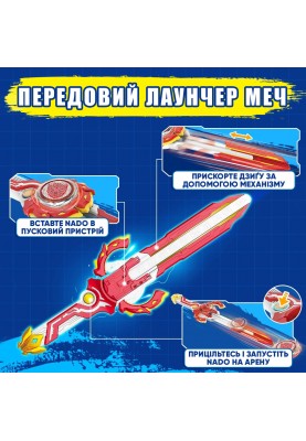 Infinity Nado Дзиґа VI серія Advanced Pack Blazing War Bear Палаючий Бойовий Ведмідь