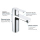 Grohe Змішувач для раковини Get M довж. виливу - 122мм, неповоротний, 1 важіль, хром
