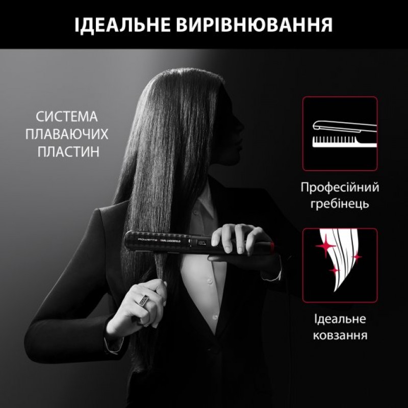 Rowenta Випрямляч для волосся Rowenta x KARL LAGERFELD K/Pro Stylist Straightener SF466LF0