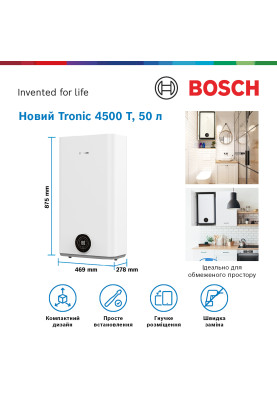 Bosch Водонагрівач електр. плоский слім Tronic 4500, 50л, 1.5кВт, ун. монтаж, електр. кер-ня, B, білий