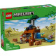 LEGO Конструктор Minecraft Шахтна експедиція «Броненосець»