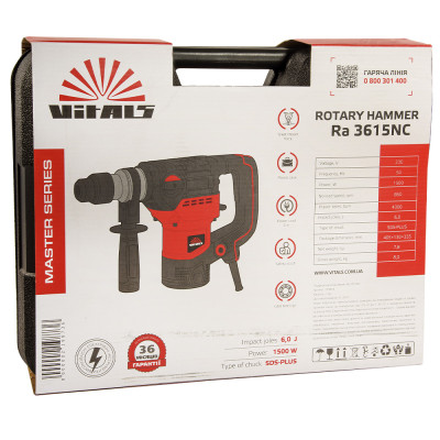 Vitals Перфоратор Master Ra 3615NC SDS-plus 1500Вт 6Дж кейс 7.8кг Vitals Перфоратор Master Ra 3615NC SDS-plus 1500Вт 6Дж кейс 7.8кг