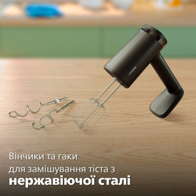 Philips Міксер ручний 5000 series 500Вт, насадки-4, турборежим, чорний